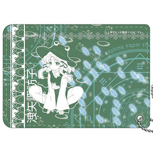 東方LostWord PUレザーパスケース 洩矢諏訪子