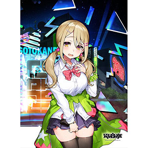 急上昇ワード】『電音部』桜乃美々兎が歌う「Do You Even DJ
