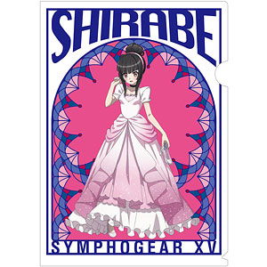 戦姫絶唱シンフォギアXV 描き下ろしイラスト 月読調 童話ver. クリアファイル