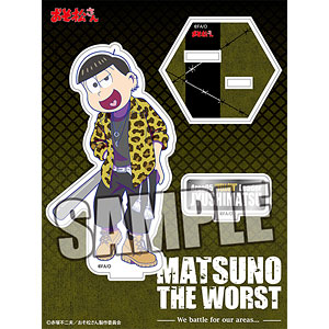 松野一松グッズ大容量 検索結果]-amiami.jp-あみあみオンライン本店-