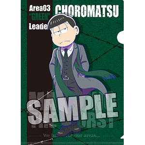 おそ松さん クリアファイル「十四松」MATSUNO THE WORST ver