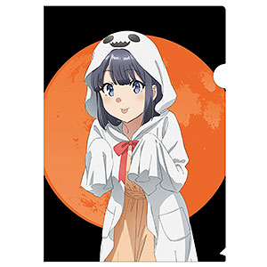 青春ブタ野郎はバニーガール先輩の夢を見ない 描き下ろしイラスト 牧之原翔子 ハロウィンver. クリアファイル