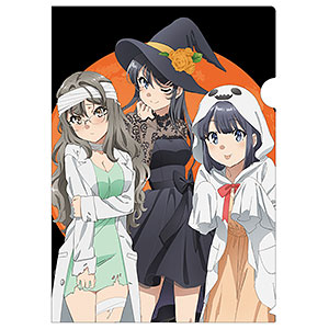 青春ブタ野郎はバニーガール先輩の夢を見ない 描き下ろしイラスト 集合 ハロウィンver. クリアファイル