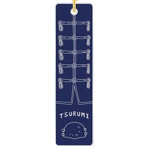 ゴールデンカムイ バーキーチェーン 04.鶴見中尉