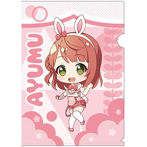 ラブライブ！スクールアイドルフェスティバルALL STARS クリアファイル 上原歩夢 わくわくアニマル デフォルメver