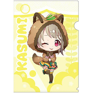 ラブライブ！スクールアイドルフェスティバルALL STARS クリアファイル 中須かすみ わくわくアニマル デフォルメver