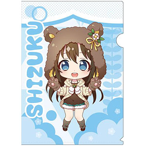 ラブライブ！スクールアイドルフェスティバルALL STARS クリアファイル 桜坂しずく わくわくアニマル デフォルメver