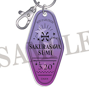 彼女、お借りします アクリルキーチャーム 桜沢墨