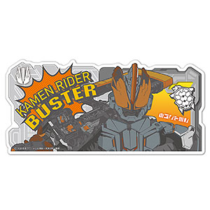 仮面ライダーセイバー マグネットシート 04 仮面ライダーバスター