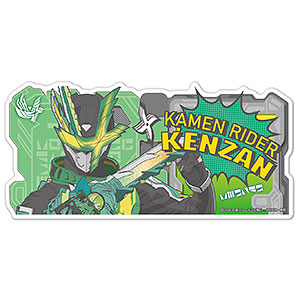 仮面ライダーセイバー マグネットシート 05 仮面ライダー剣斬