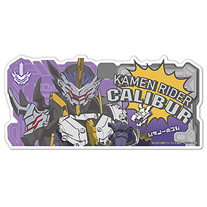 仮面ライダーセイバー マグネットシート 06 仮面ライダーカリバー