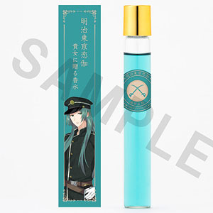 明治東亰恋伽～ハヰカラデヱト～ 貴女に贈る香水 森鴎外