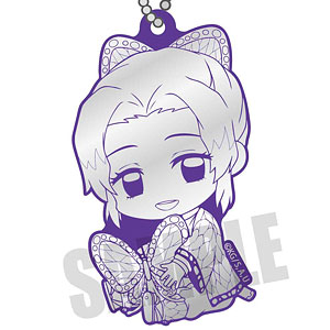 ぎゅぎゅっとリフレクター 「鬼滅の刃」竈門炭治郎[ベルハウス]《在庫