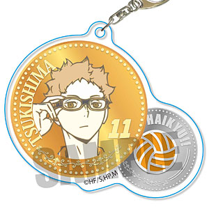 きゃらメダルアクリルキーホルダー ハイキュー！！ TO THE TOP 月島蛍