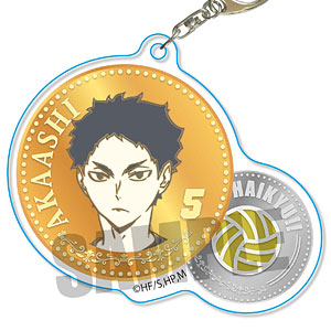 きゃらメダルアクリルキーホルダー ハイキュー！！ TO THE TOP 赤葦京治