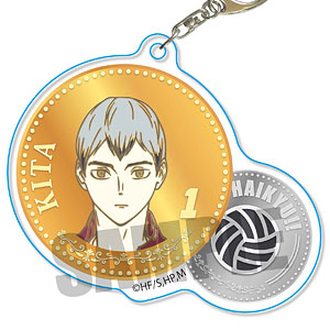 きゃらメダルアクリルキーホルダー ハイキュー！！ TO THE TOP 北信介