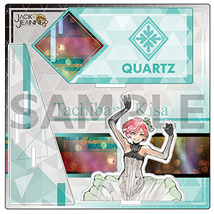 かけスタ ジャックジャンヌ 立花希佐