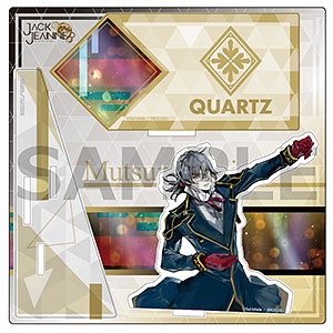 かけスタ ジャックジャンヌ 睦実介