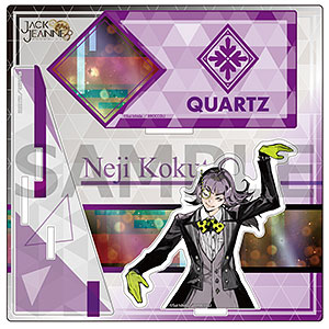 かけスタ ジャックジャンヌ 根地黒門