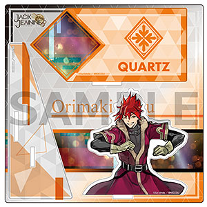 かけスタ ジャックジャンヌ 織巻寿々