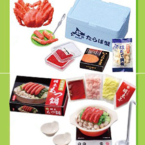 検索結果 Amiami Jp あみあみオンライン本店