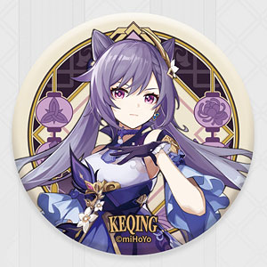 GOODS-04082728.jpg