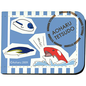 レザーフセンブック「青春鉄道」04/E6シャチ＆500系あざらし＆E7いるか