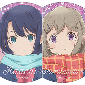 安達としまむら　ラバーストラップ 安達としまむら ラバーストラップ