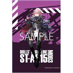 【限定販売】大判 ドールズフロントライン A0タペストリー ST AR-15 MOD3