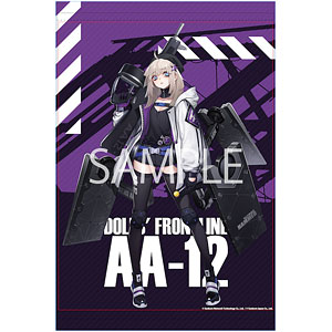 【限定販売】大判 ドールズフロントライン A0タペストリー AA-12