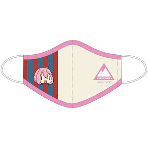 ゆるキャン△ 洗えるマスクLight [各務原なでしこVer.](S)