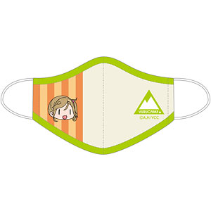 ゆるキャン△ 洗えるマスクLight [犬山あおいVer.](L)
