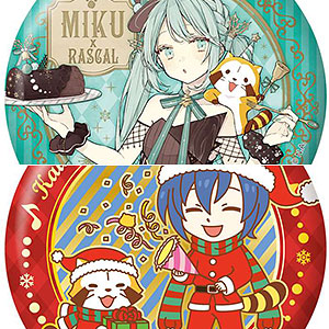 初音ミク×ラスカル2020冬 おっきめ缶バッジコレクション 12個入りBOX