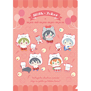 アイドルマスター SideM クリアファイル サンリオキャラクターズ High×Joker×ニャニィニュニェニョン