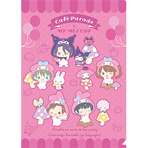 アイドルマスター SideM クリアファイル サンリオキャラクターズ Cafe Parade×マイメロディ