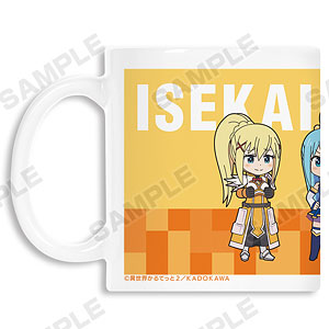 異世界かるてっと2 この素晴らしい世界に祝福を！ マグカップ