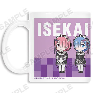 異世界かるてっと2 Re：ゼロから始める異世界生活 マグカップ