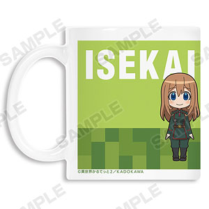 異世界かるてっと2 幼女戦記 マグカップ