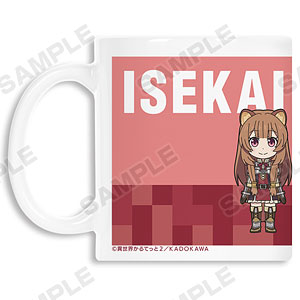 異世界かるてっと2 盾の勇者の成り上がり マグカップ