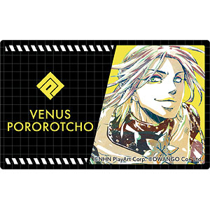 #コンパス 【戦闘摂理解析システム】 ヴィーナス ポロロッチョ Ani-Art カードステッカー