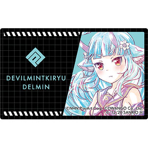 #コンパス 【戦闘摂理解析システム】 デビルミント鬼龍 デルミン Ani-Art カードステッカー