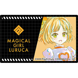 #コンパス 【戦闘摂理解析システム】 ルルカ Ani-Art カードステッカー