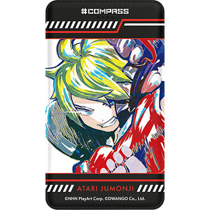 #コンパス 【戦闘摂理解析システム】 十文字アタリ Ani-Art モバイルバッテリー