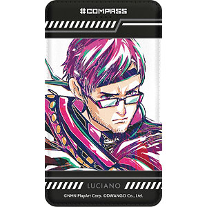 #コンパス 【戦闘摂理解析システム】 ルチアーノ Ani-Art モバイルバッテリー