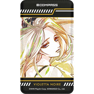 #コンパス 【戦闘摂理解析システム】 ヴィオレッタノワール Ani-Art モバイルバッテリー
