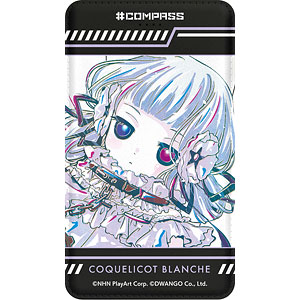 #コンパス 【戦闘摂理解析システム】 コクリコットブランシュ Ani-Art モバイルバッテリー