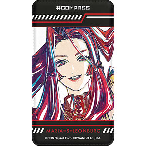 #コンパス 【戦闘摂理解析システム】 マリア=S=レオンブルク Ani-Art モバイルバッテリー