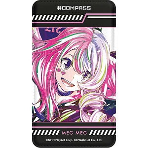 #コンパス 【戦闘摂理解析システム】 メグメグ Ani-Art モバイルバッテリー