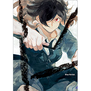 ブルーピリオド クリアファイル 桑名マキ