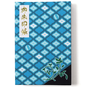 ハイキュー！！ TO THE TOP 御朱印帳 青葉城西高校